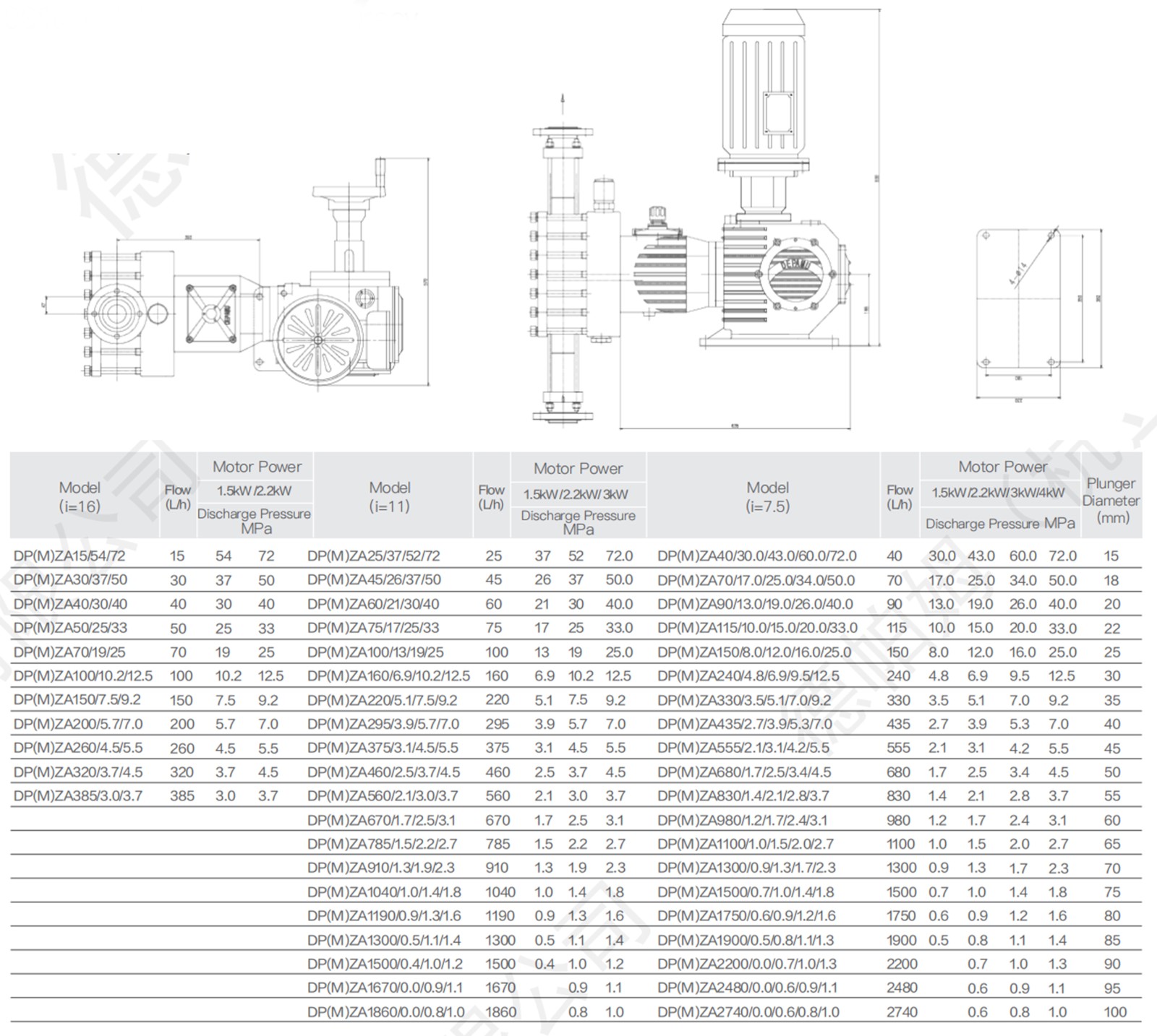 1724397828345607.jpg 英文數(shù)據(jù)表.jpg