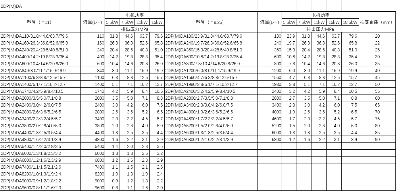 1578537727318223.png image.png