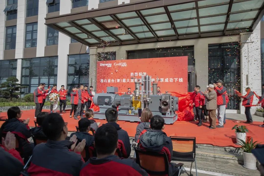 1709876771897684.jpg 640 (4).jpg