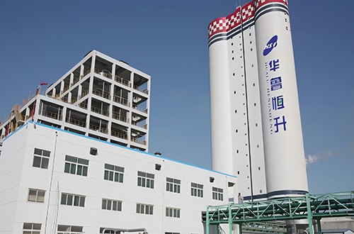 華魯恒升(荊州)有限公司NMP項(xiàng)目